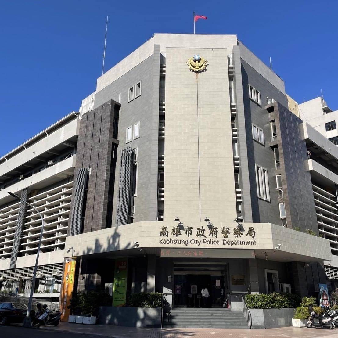 高雄警紀再亮警訊　鼓山員警涉案遭重懲