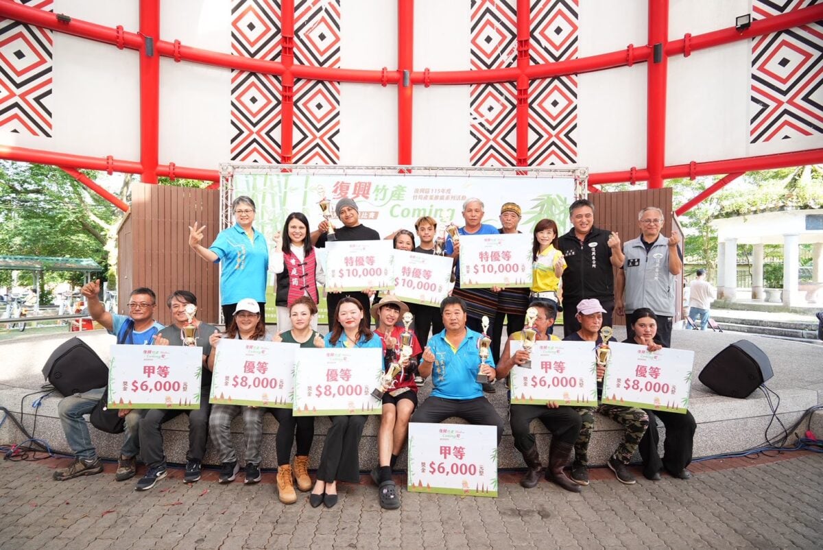 復興區竹藝造景比賽角板山登場　結合五月桃產業行銷原鄉美學