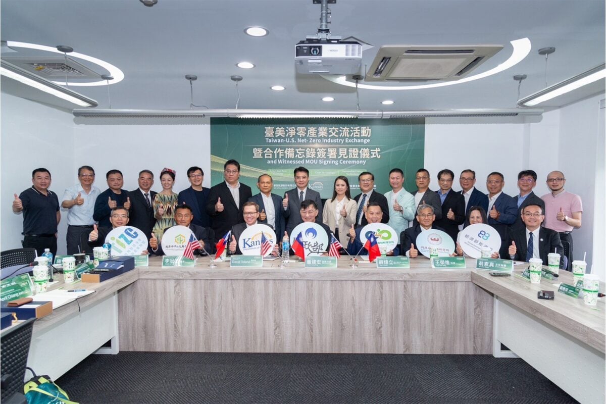 美國能源州看見臺灣「會發電的牆」　臺美簽署淨零建築合作MOU開啟立面光電新局