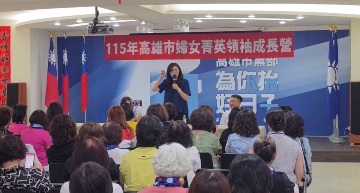 訪美前高雄開講！鄭麗文：國民黨才是真朋友　2028選對總統台海可保和平