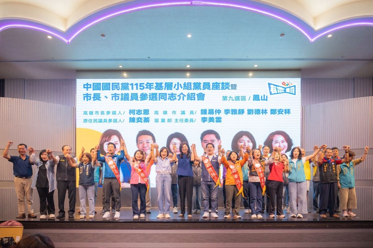 鄭麗文高雄鳳山催票拚翻轉南台灣　號召基層凝聚主流民意力挺柯志恩