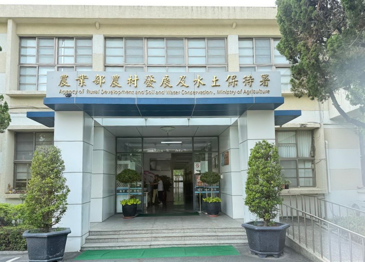 第二屆 BigGIS 空間資訊創新應用競賽開跑　高中職師生探索防災空間資訊