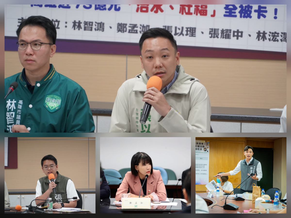 柯志恩爆料翻車再嗆華視　綠營高雄捍衛隊批：烏龍爆料還嗆媒體「立委之恥」