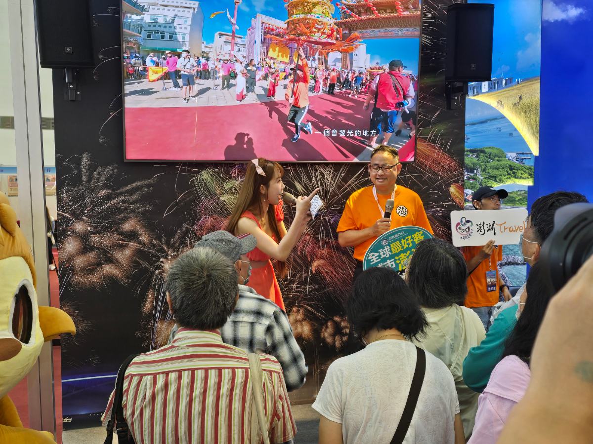 高雄旅展澎湖館人氣炸裂！七龍珠Z聯名吸客　暑假行程搶翻天