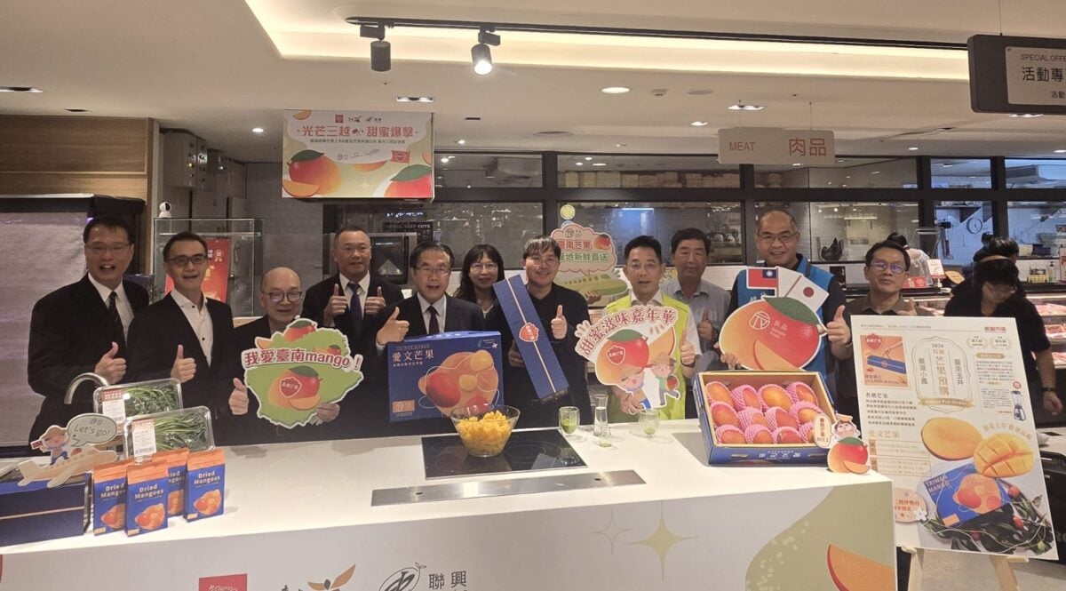 臺南芒果上架新光三越中港店搶鮮預購開跑