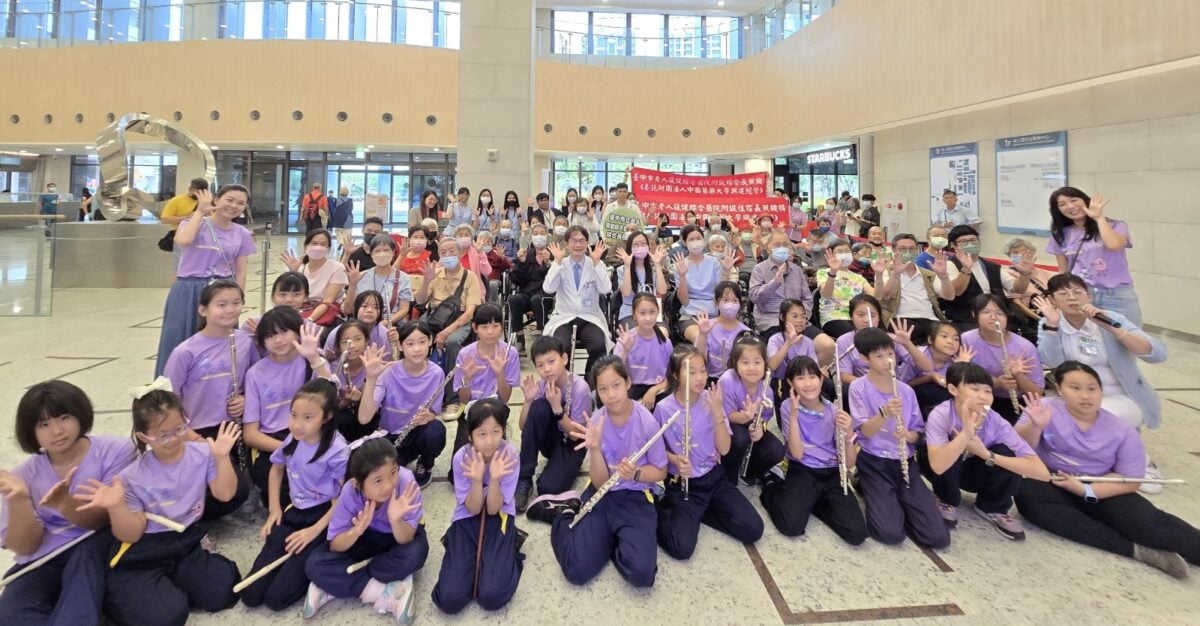 中醫大市醫「愛的時光機　老少共融親子同樂會」小農市集、音樂會與衛教互動打造溫馨醫療環境