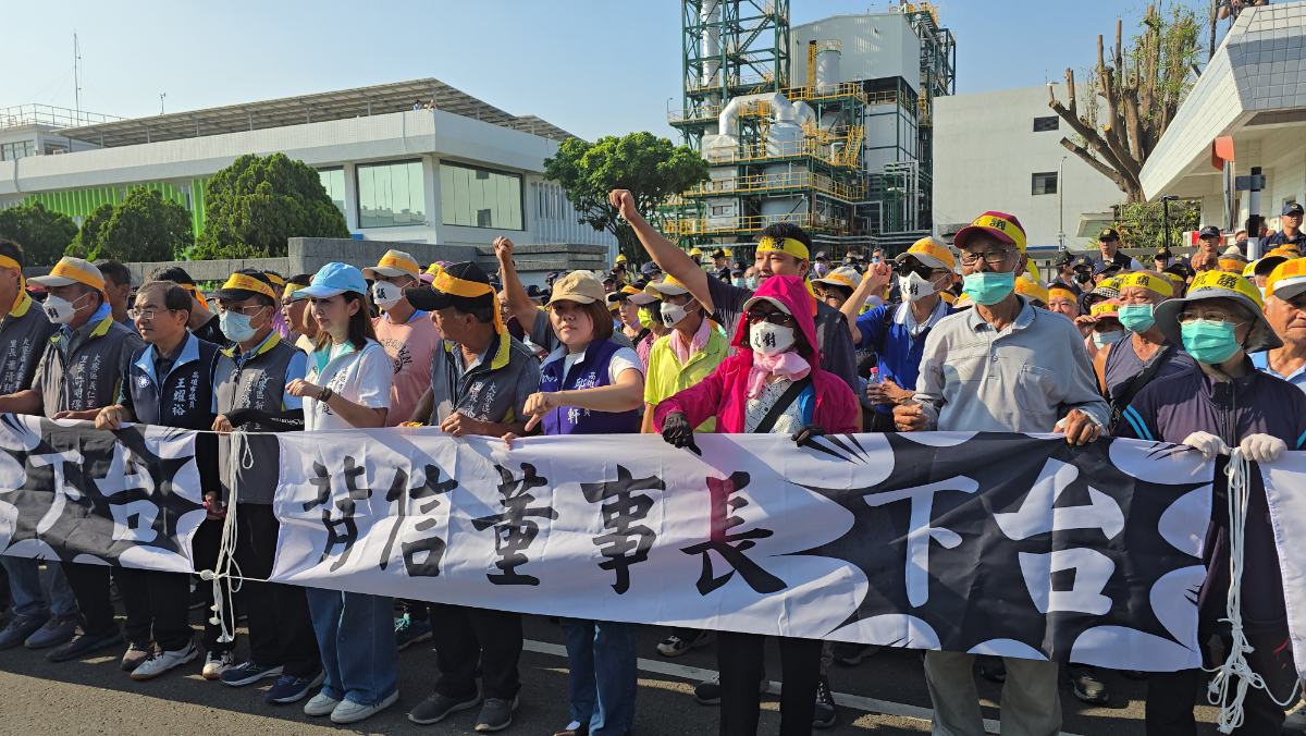 可威回饋金爭議炸鍋　地方怒轟蕭永達背信失信   近300居民怒要求下台