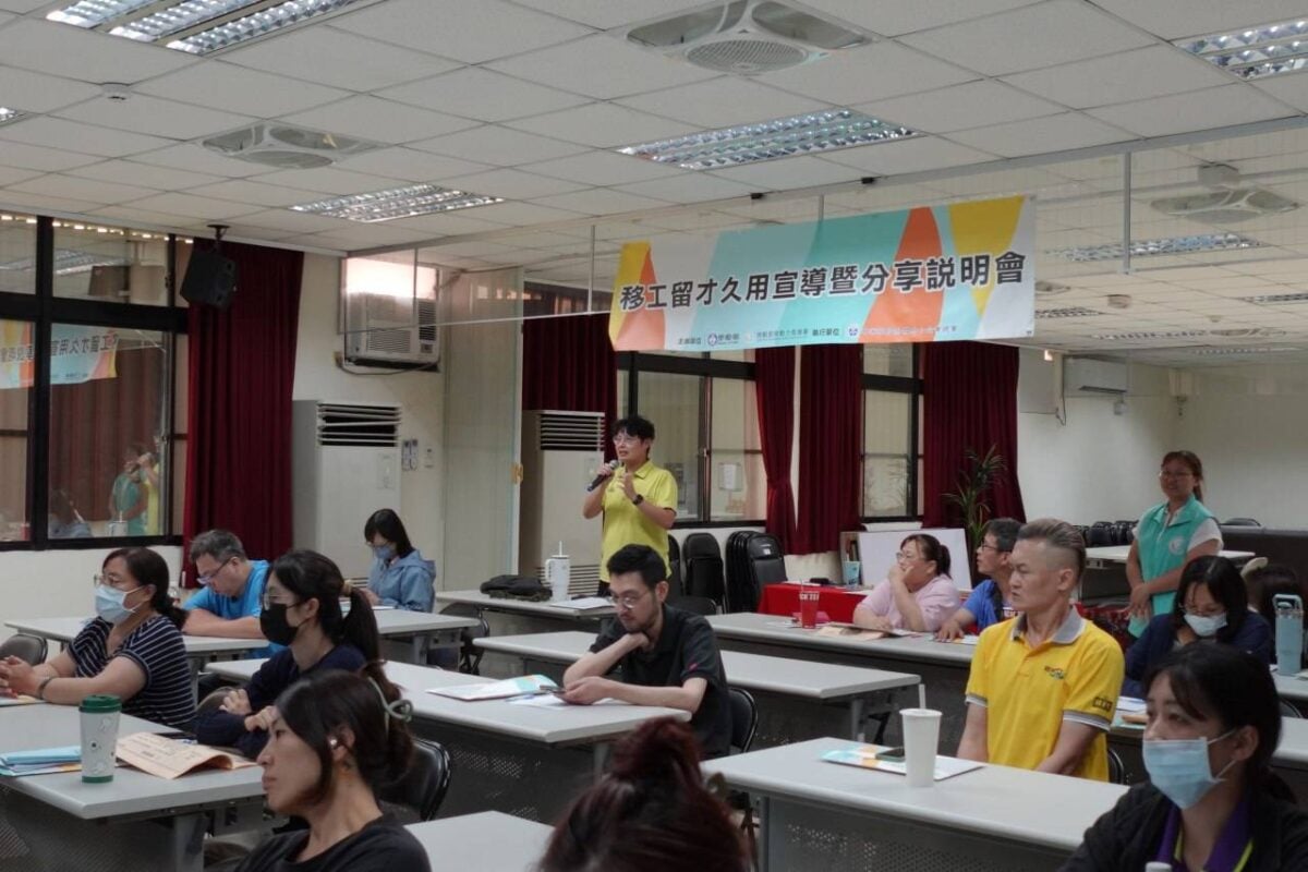 中彰投逾千家企業「移工留才久用方案」　留住熟練技術與產線經驗