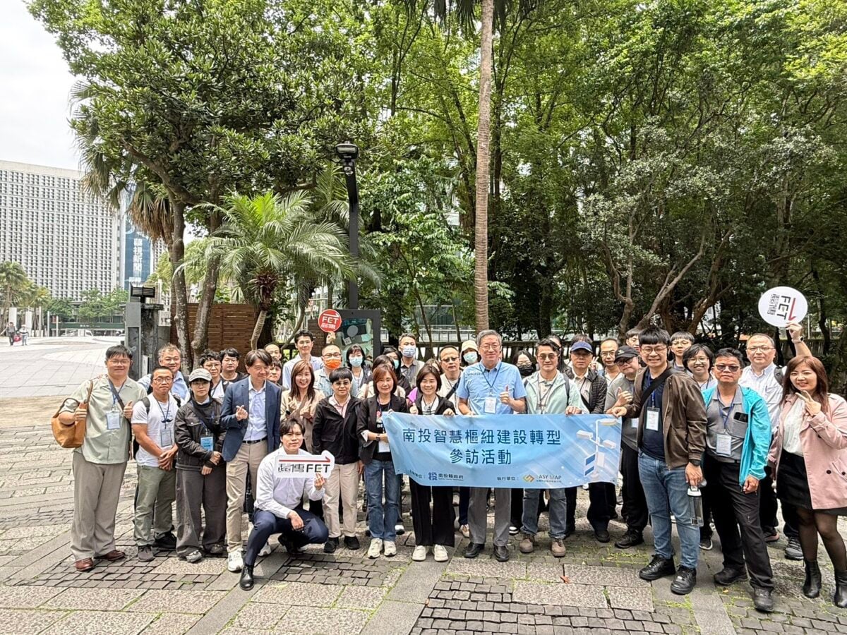南投縣政府赴松菸觀摩智慧杆　示範場域看見未來城市樣貌