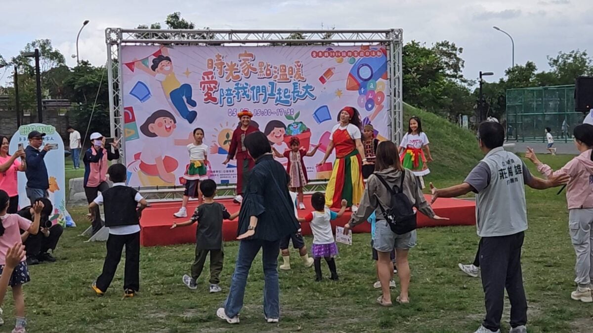 讓愛在夏日綻放！臺東響應國際家庭日　饒慶鈴：打造溫馨親子嘉年華