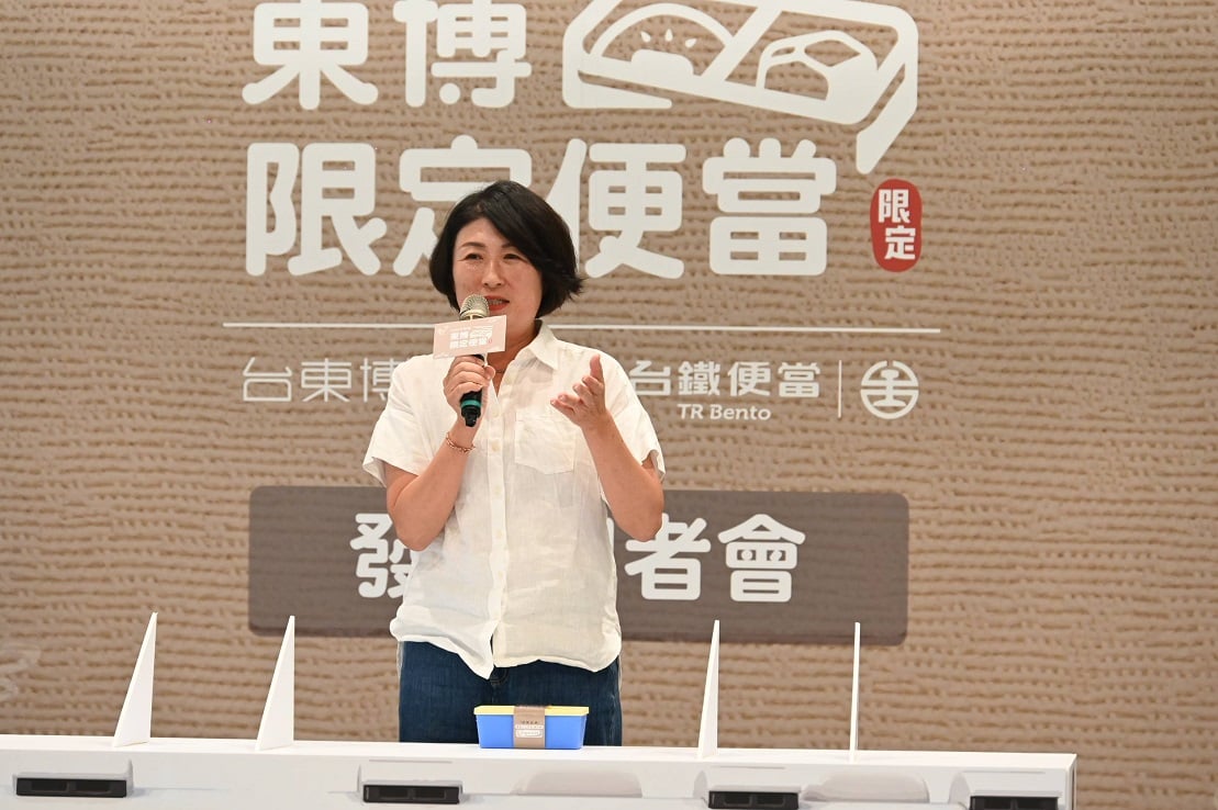 山海風味入菜　旅人品味台東！縣政府 x 臺鐵推出「東博限定便當」