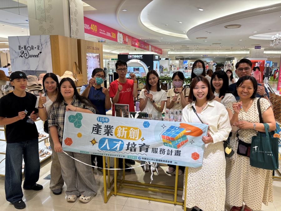 勞動部高分署助新創團隊進駐百貨與觀光據點　聚客體驗提升品牌知名度
