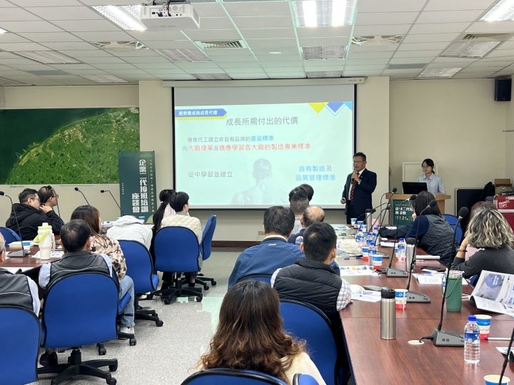 桃分署5/27辦企業二代接班座談　透過產業交流與經驗分享突破挑戰