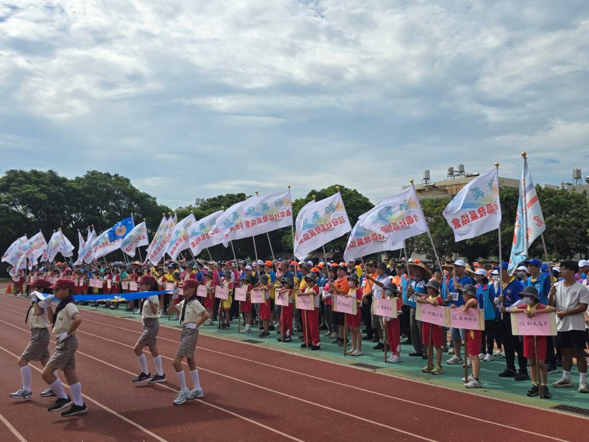和美鎮運動會5/23活力登場　31隊社區及國中小代表同場竸技