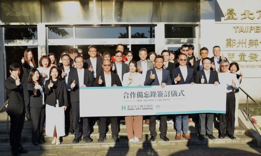 金屬中心X北市聯醫跨域攜合作　共同推動AI智慧醫療邁向新里程