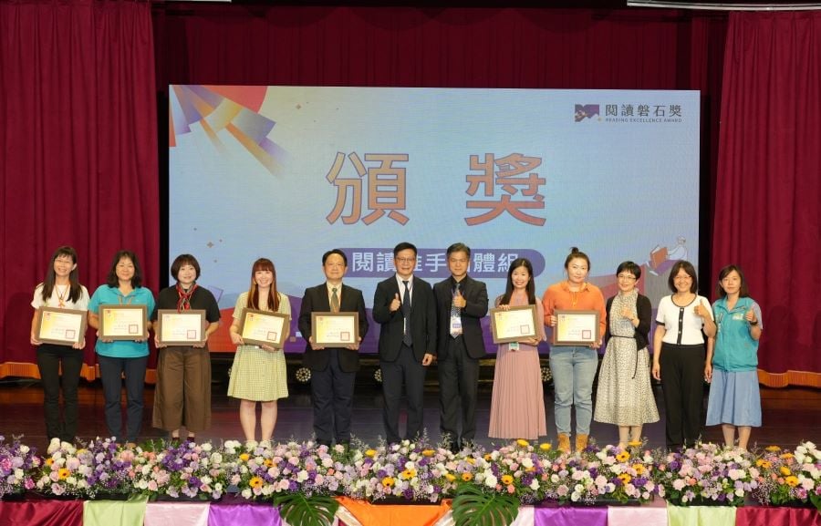 高市圖杉林、彌陀公園分館雙雙榮獲教育部「閱讀推手團體獎」肯定