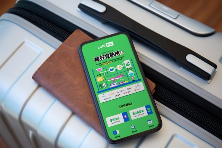 LINE Pay線上旅展開跑　週週領2,000元優惠券　滿額再享最高5%點數回饋