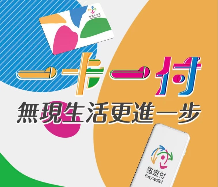 金門購物嘉年華青創市集登場　百元數位券挺在地消費