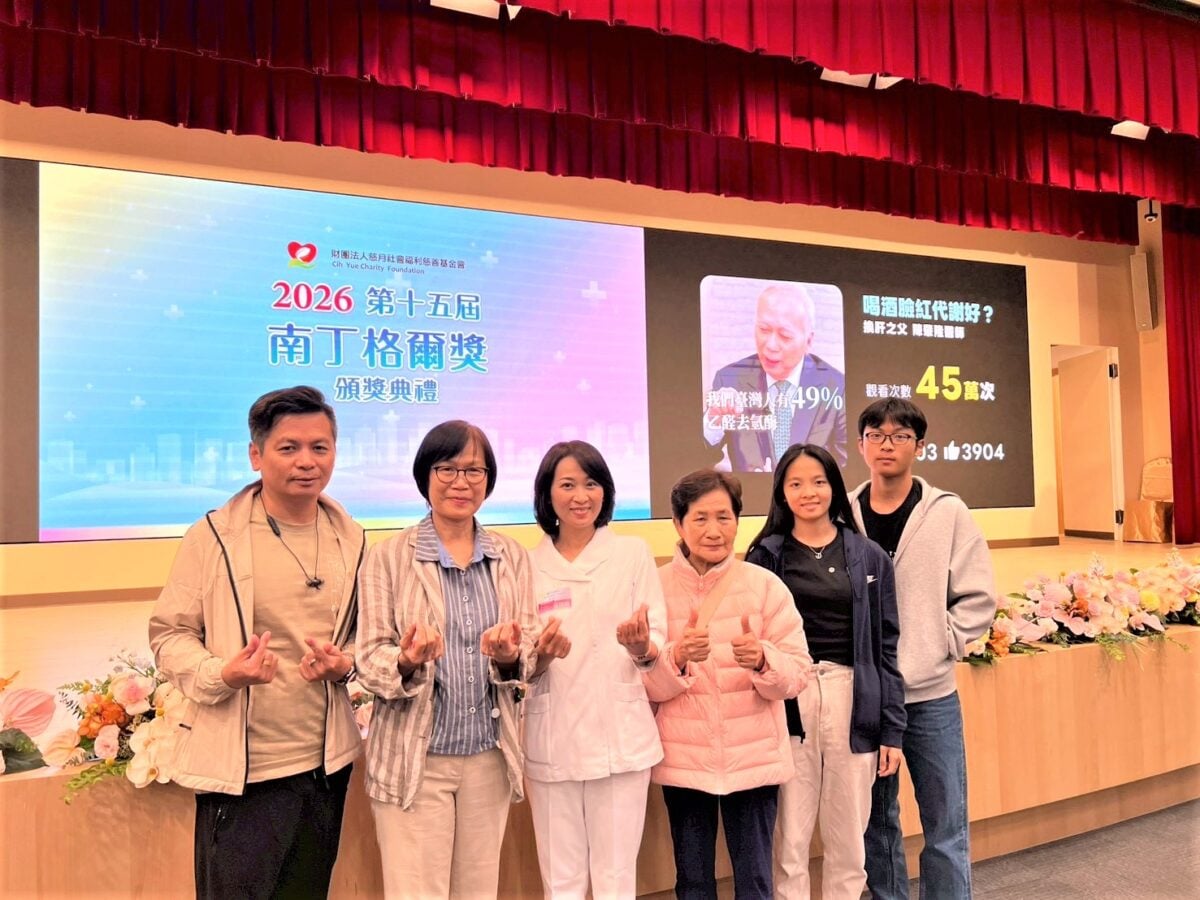 急診室護理長吳佳珉獲南丁格爾「特殊奉獻獎」　東基時隔14年再獲殊榮