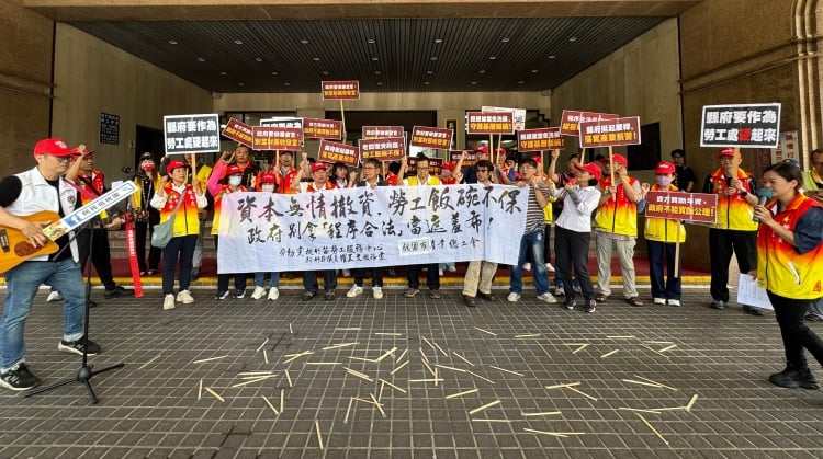 拒為下一個普利司通！傳產勞工與跨界工會集結新竹縣府痛批政府失職　 嚴正要求建立「穩定就業環境監測機制」