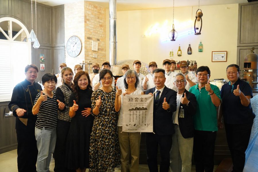 高餐大「Chef Room Pizzeriaa」獲綠色餐廳認證　師生攜手實踐永續餐飲教育新典範