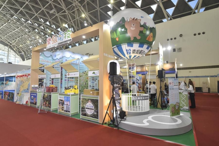 樂旅南投．Hi闊天空！南投前進2026高雄旅行公會旅展把山城天空搬進展場