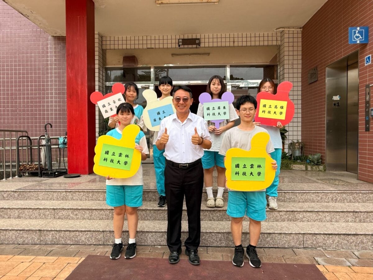 北港高中推產學接軌　觀光設計雙科迎戰技職新時代