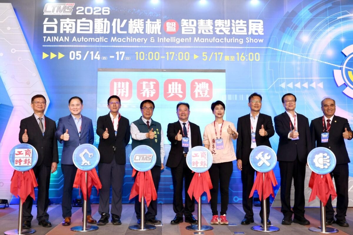 南台灣最大自動化機械展登場　黃偉哲肯定為南台灣製造業注入新動能