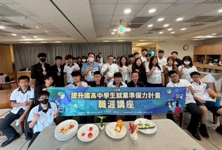 桃竹苗分署攜手國高中生參訪航空城產業　提早做好職涯規劃　
