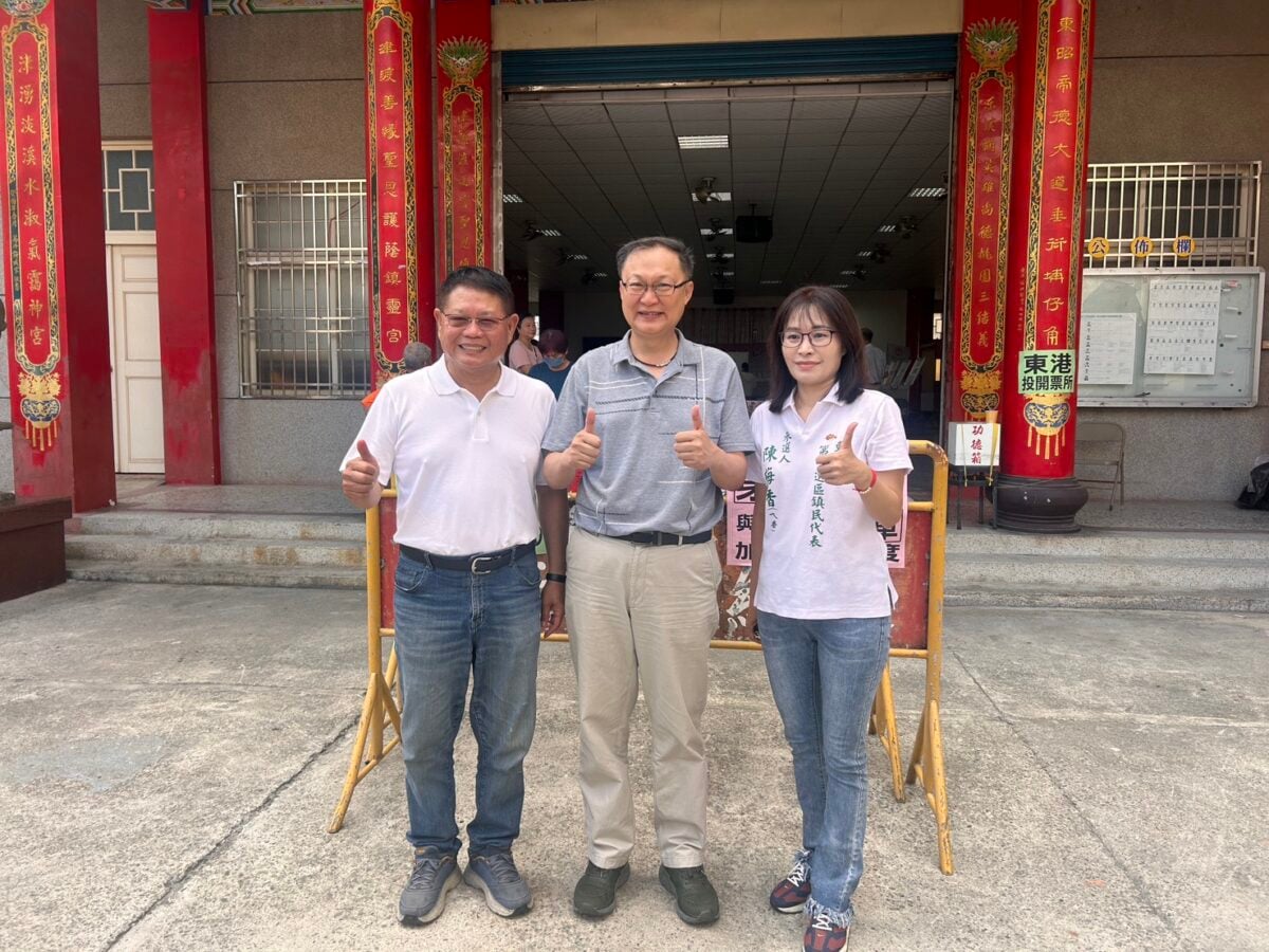 民進黨屏東縣黨部主委改選結果出爐　徐富癸：首要任務是五合一選舉全贏