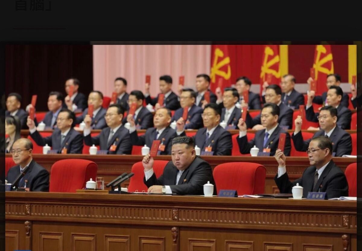 【觀點】從朝鮮「兩國論」看兩岸關係的模糊安全閥／ 魯云湘