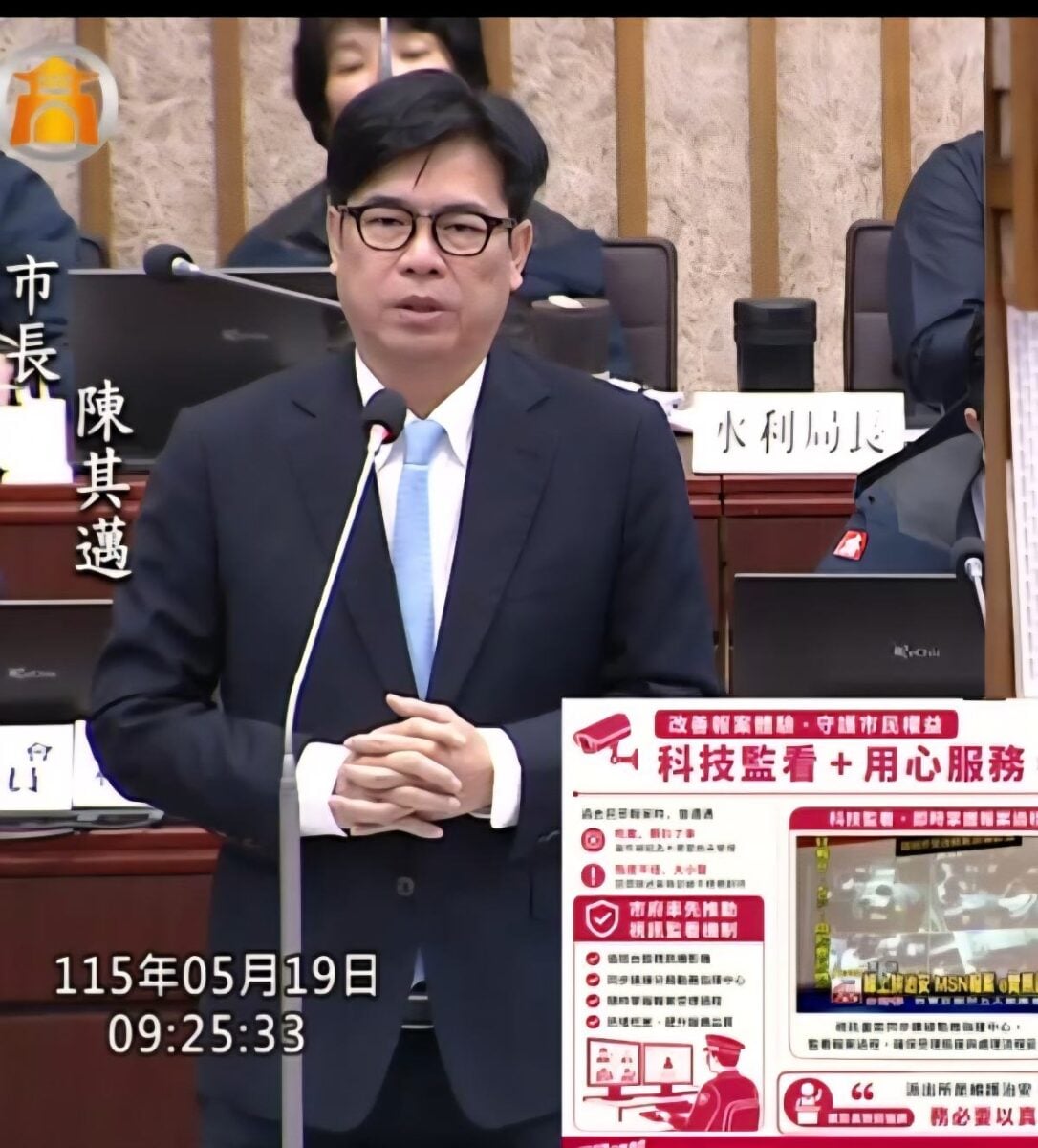 警界醜聞零容忍！高市警火速免職偷拍員警　陳其邁下令全面檢討性騷處理機制