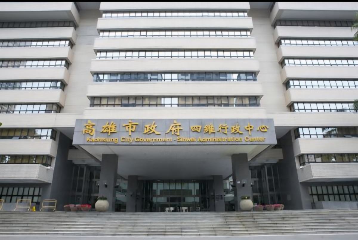 高雄心衛案遭監院糾正　市府啟動資安改革、警局精進婦幼保護機制