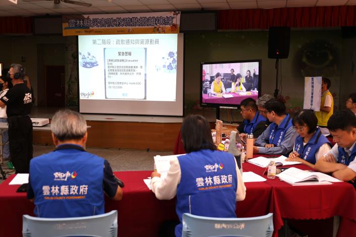 強化基層災防韌性　草嶺堰塞湖災害防救疏散撤離實兵演練