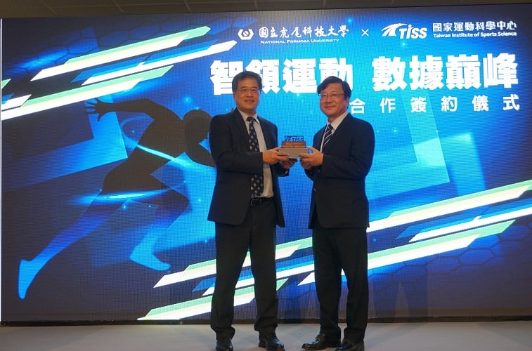 虎科大結合AI與運動科學　攜手運科中心推動精準訓練
