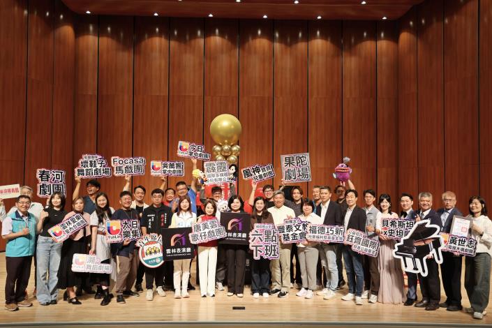 琴動雲林藝起登場！雲林表演廳升級「雙名琴」規格