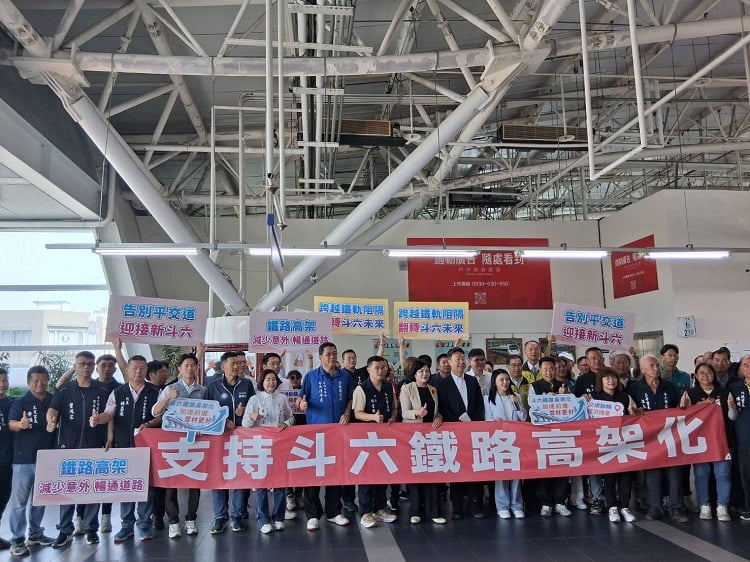 立法院交通委員會考察斗六車站　張麗善：中央地方攜手加速推進後續工程
