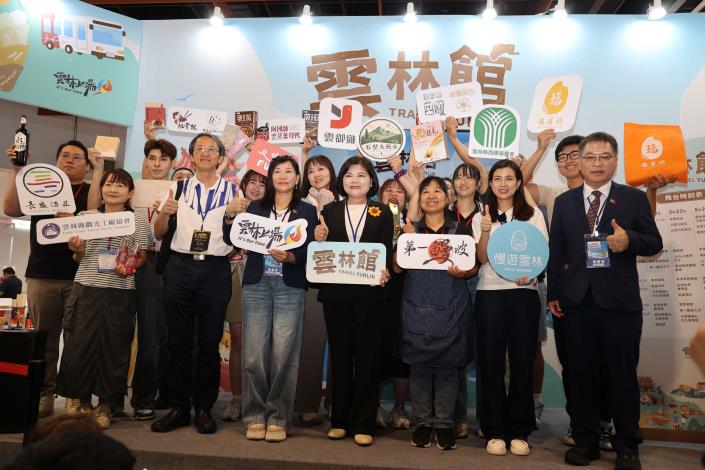 2026TTE雲林館B207倒數一天！張麗善邀大家把握機會感受慢遊雲林獨特魅力