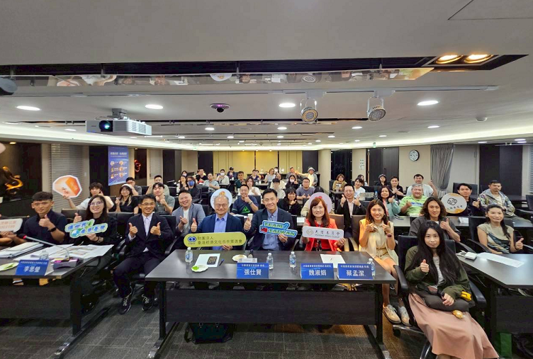 助港澳生無縫接軌職場　產官學界舉辦分享會　