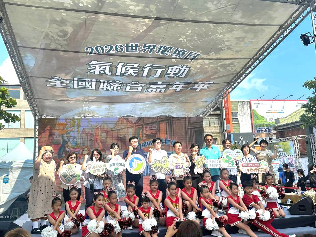 「吃電怪獸」現身高雄駁二！台電兒童劇登場　小朋友化身英雄守護地球