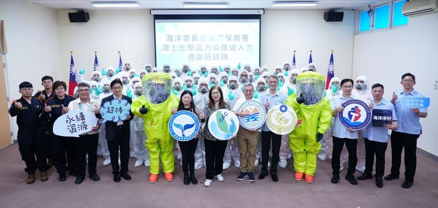 海保署推化學污染應變訓練開訓　強化海巡護海第一線防護力