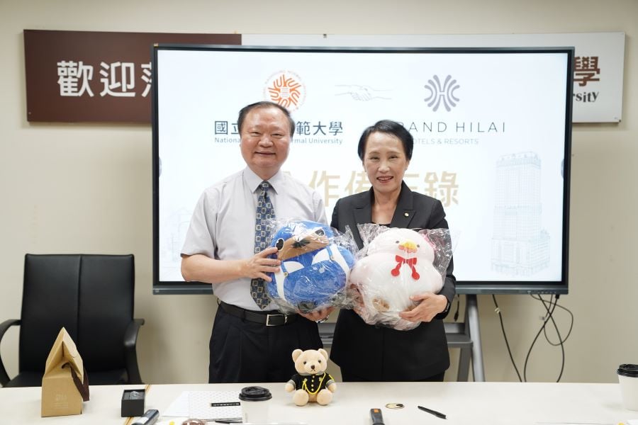 高師大與高雄漢來大飯店簽署MOU　AI攜手共創智慧旅宿服務新典範