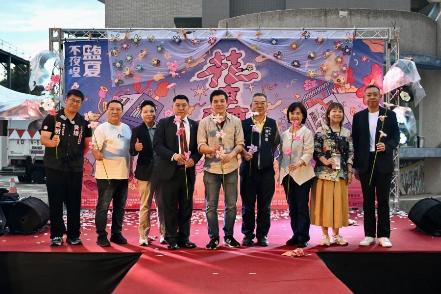 中山大學《鹽夏不夜埕》登場！夜間藝術展「花轟」點亮城市