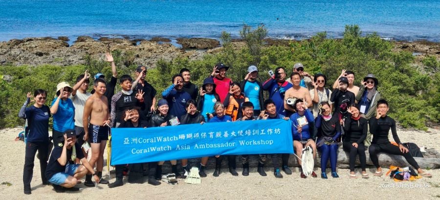 高科大國際珊瑚礁保育培訓　多國學員齊聚恆春推動公民科學