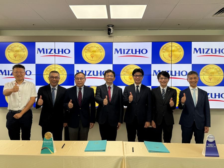 中山大學聯手瑞穗銀行　台日共育亞洲金融新世代