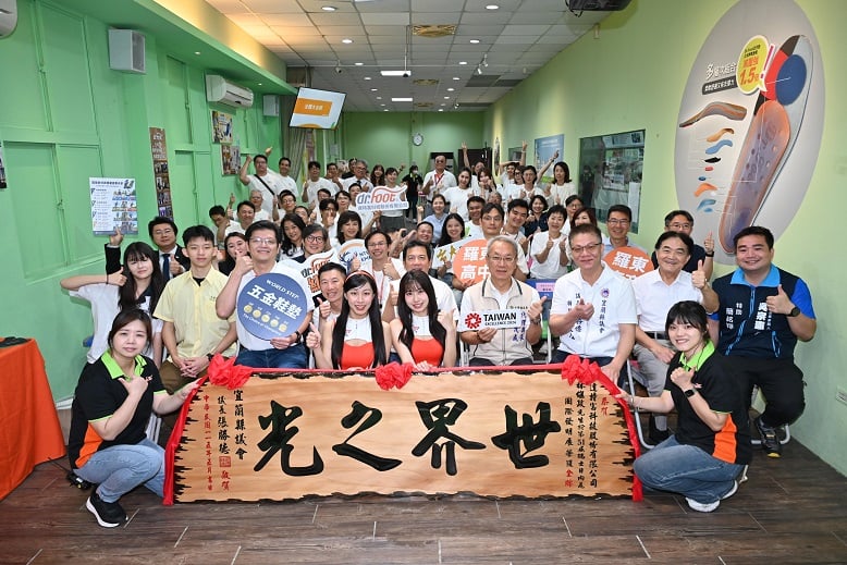 閃耀國際！日內瓦國際發明展摘2金1銀　代理縣長林茂盛親赴表揚