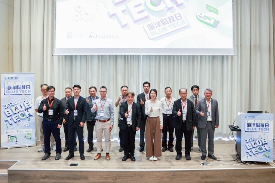金屬中心「Blue Tech 2026海洋科技日」推動海洋科技、離岸風電與新興海洋能源新串聯