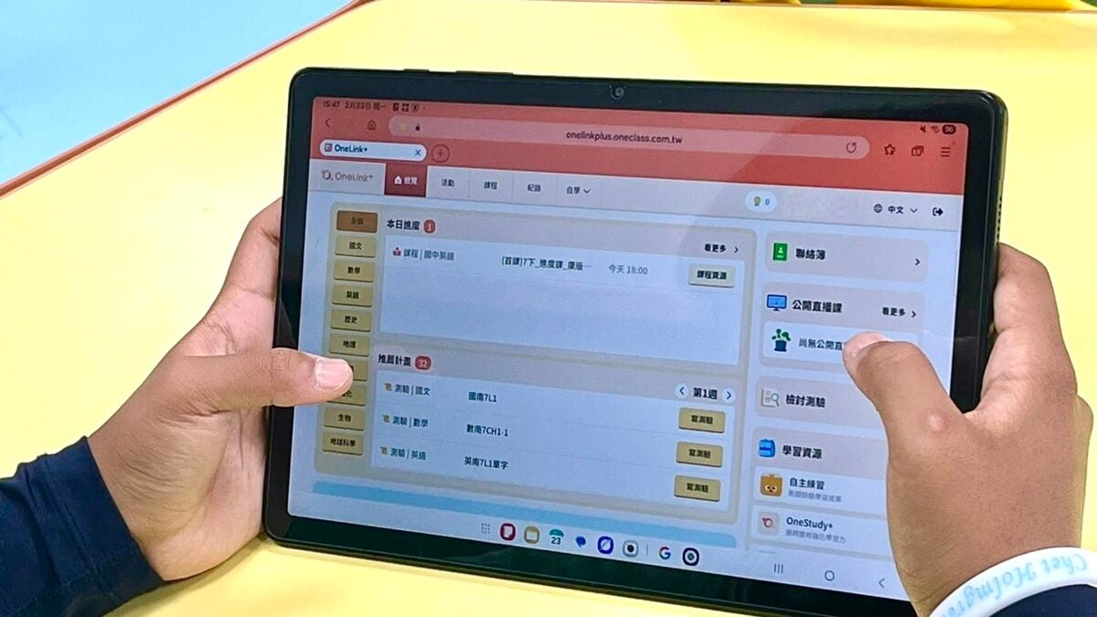 不讓訓練壓縮學力！南一教育集團啟動北投國中女壘隊支持計畫