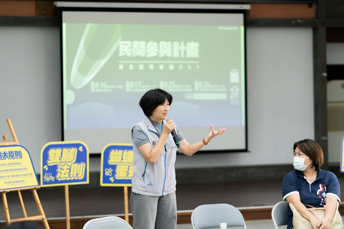 從提案到實踐！台東博覽會民間參與計畫展現多元行動量能