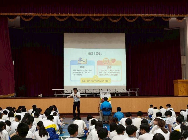 品格從日常做起！溪崑國中攜手快樂之道協會　打造誠信責任校園